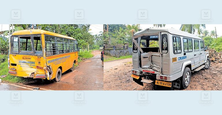 muvattupuzha-accident.jpg