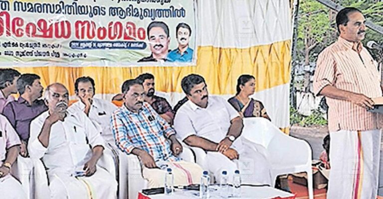 neendakara-parimanam-junction-strike.jpg