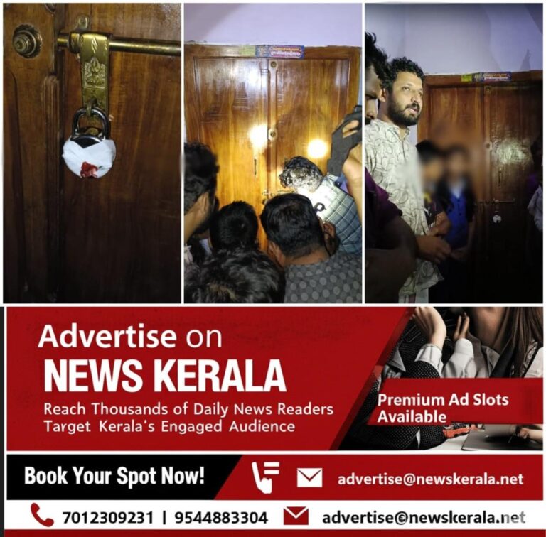 newskerala.net_1753990137_w-1280h-720format-jpgimgid-01k1gw4qk687htynyr9jzkh2kqimgname-dyfi-palakkad-1-1753986784870
