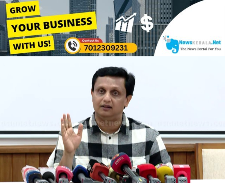 newskerala.net_1753993271_w-1280h-720format-pngimgid-01j25p3k7bpch1wbpvvcxetmxjimgname-pa-muhammed-riyas