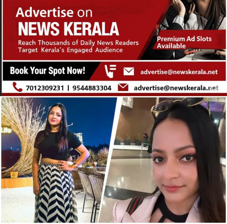 newskerala.net_1753994801_w-1280h-720format-jpgimgid-01k1h2bgzcybz6nnanbnwbbd0nimgname-model-arrest-1753993298924