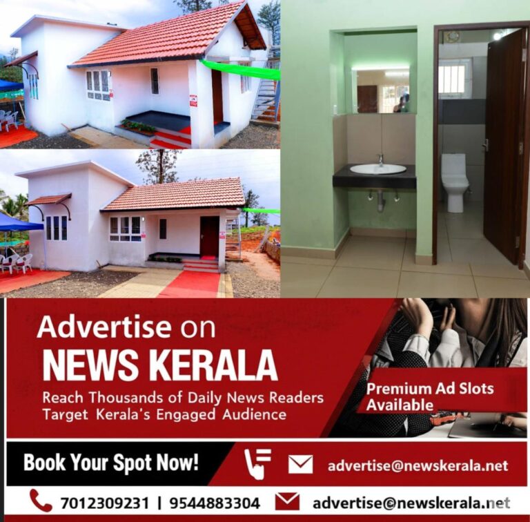 newskerala.net_1754004444_w-1280h-720format-jpgimgid-01k1gqmefhyawsq76s3dw2qxxyimgname-puthumala-1753982056945