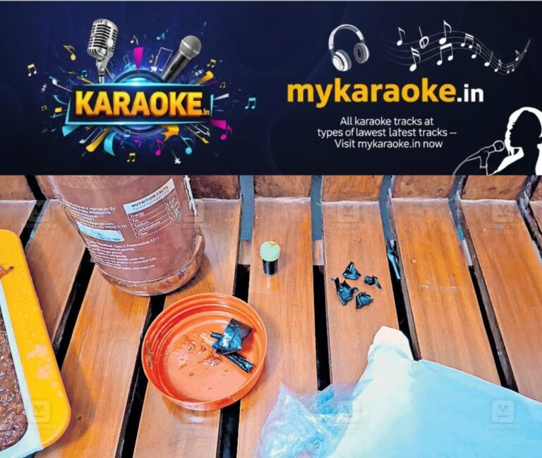 newskerala.net_1754016590_mdma