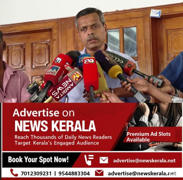 newskerala.net_1754017047_w-1280h-720format-pngimgid-01jz75mnjwdpqh9m3dyjrvcnk0imgname-dd-vlc-snap-05883-1751513716316.pn