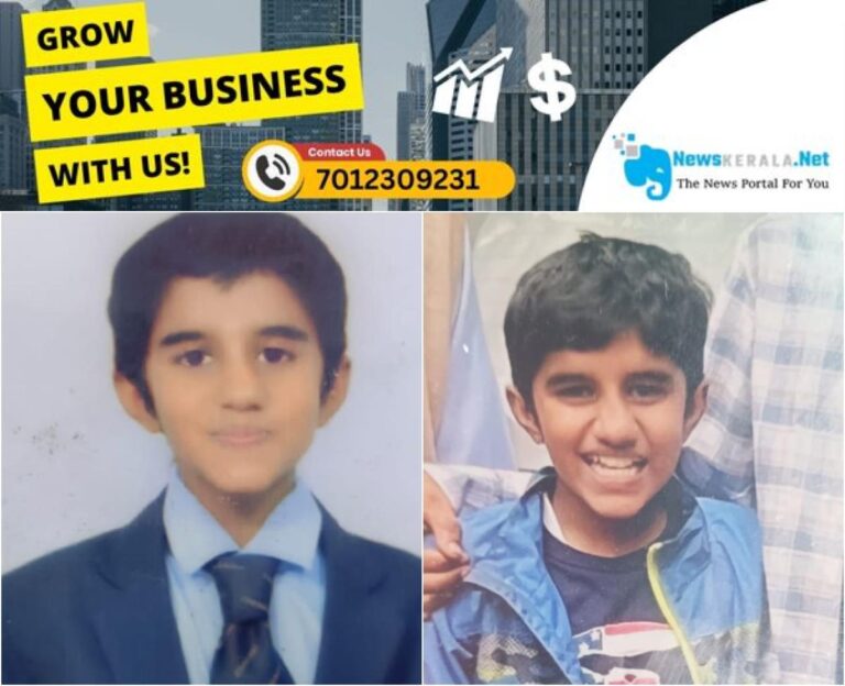 newskerala.net_1754020271_w-1280h-720format-jpgimgid-01k1hvhdq4mj87hzek5h7p0nztimgname-fotojet-2025-08-01t090949.973-175