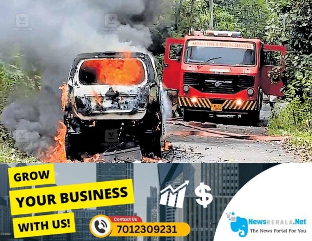 newskerala.net_1754022659_pta-koni-car-burned