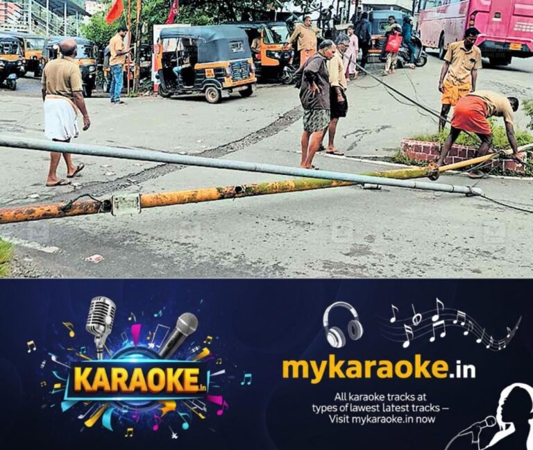 newskerala.net_1754024027_accident