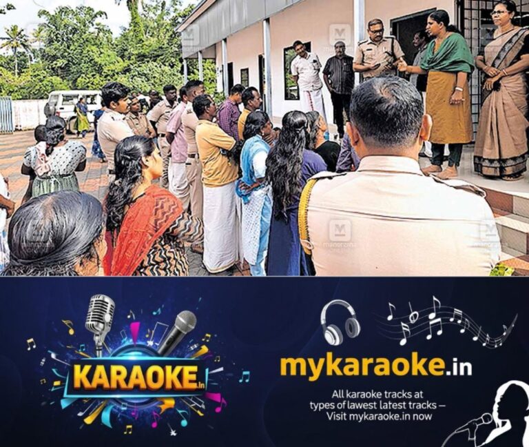 newskerala.net_1754025232_kozhimukk-school-fitness