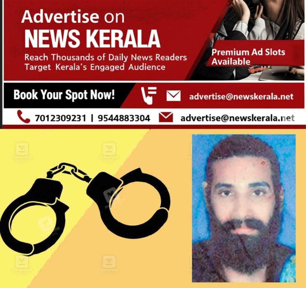 newskerala.net_1754025546_kollam-jinu
