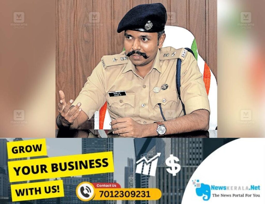 newskerala.net_1754025921_pta-cyber-case-hotspots