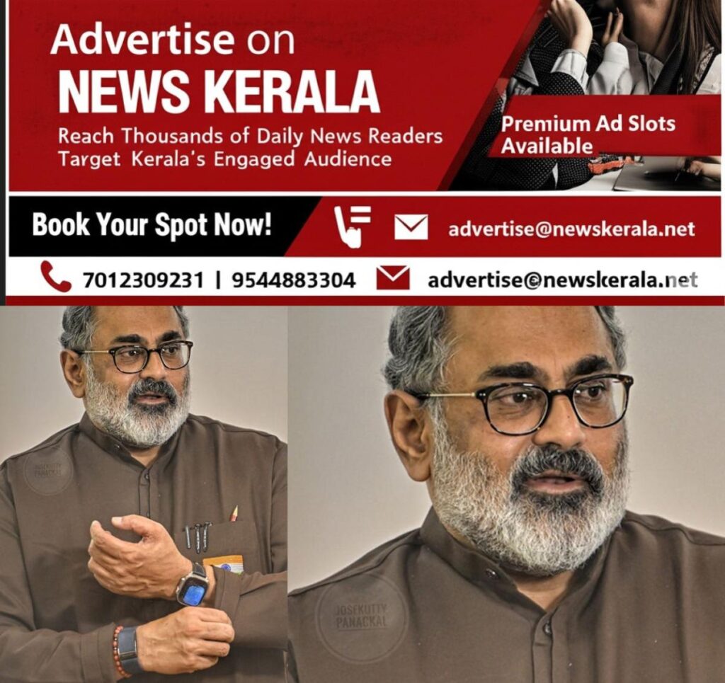newskerala.net_1754026758_rajeev-chandrasekhar