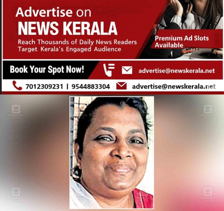 newskerala.net_1754027852_ernakulam-asha-raju