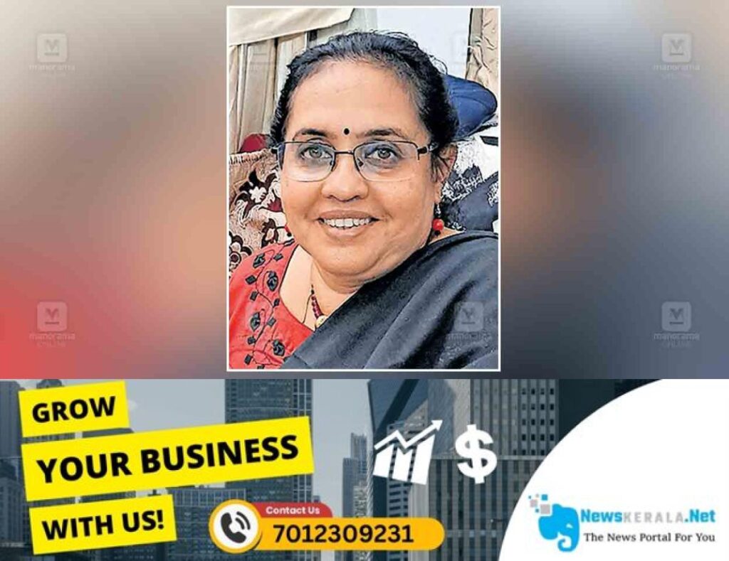 newskerala.net_1754029579_ernakulam-usha-suresh-babu