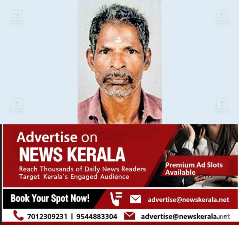 newskerala.net_1754033003_ernakulam-lenin