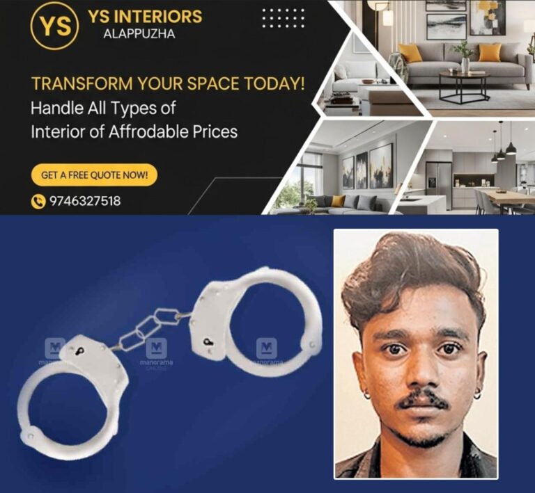 newskerala.net_1754033069_akshay-arrest