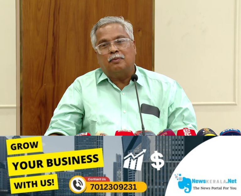 newskerala.net_1754035616_w-1280h-720format-pngimgid-01jy12w2fee287gjcdvmtsjdehimgname-binoy-viswam-1750235744749