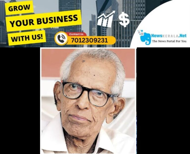 newskerala.net_1754048472_w-1280h-720format-jpgimgid-01k1jp67gw4as7z3thmvhvb0f9imgname-fotojet-2025-08-01t165642.366-175