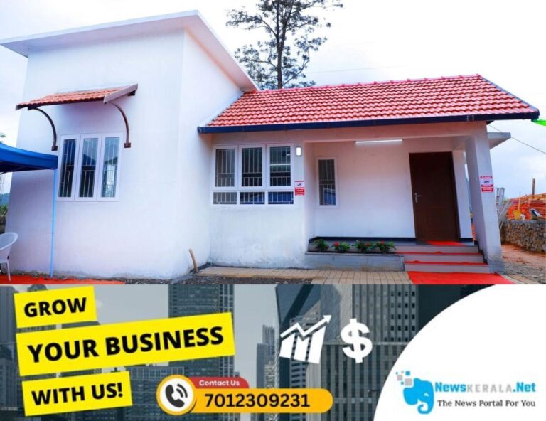 newskerala.net_1754064398_wayanad-model-house-0108