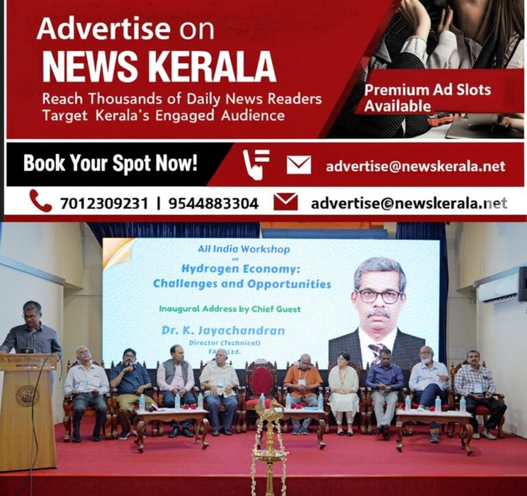 newskerala.net_1754068470_hydrogen-economy1
