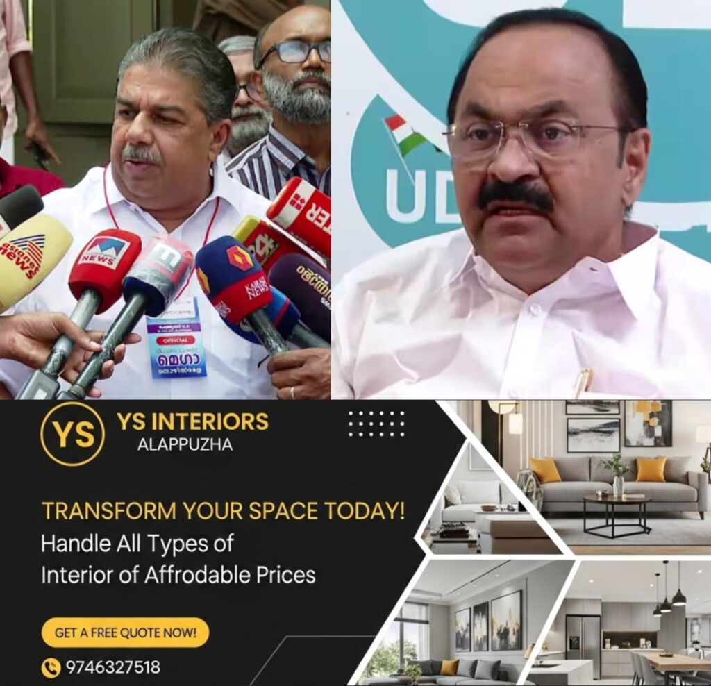 newskerala.net_1754091819_w-1280h-720format-jpgimgid-01k1k97trfsckm0gaqc4ck0exeimgname-fotojet-2025-08-01t222822.750-175