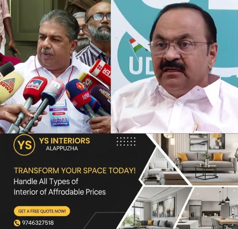 newskerala.net_1754091819_w-1280h-720format-jpgimgid-01k1k97trfsckm0gaqc4ck0exeimgname-fotojet-2025-08-01t222822.750-175