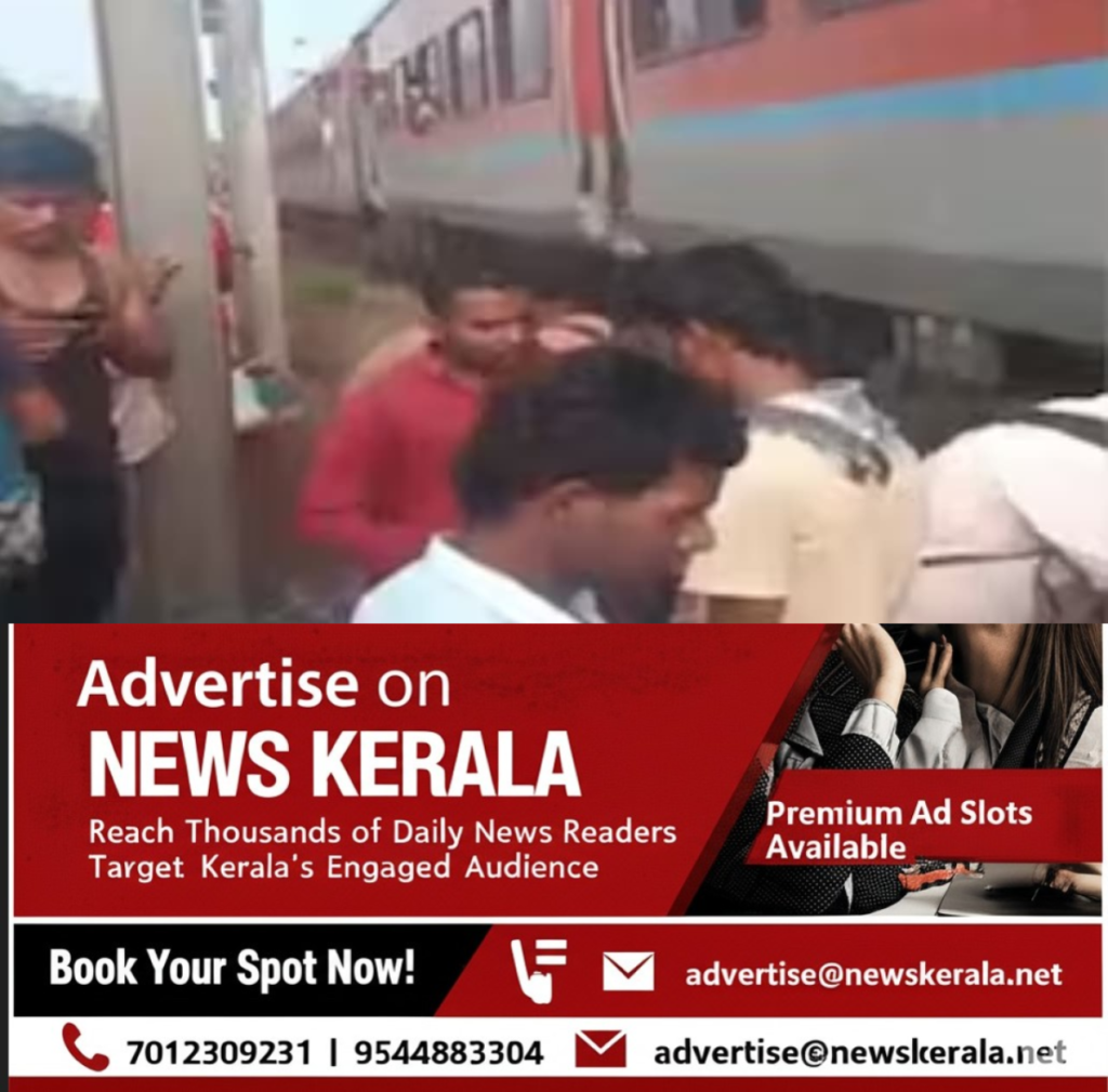 newskerala.net_1754095075_w-1280h-720format-jpgimgid-01k1hh8x6gv0qe8xxvr4kxg3tnimgname-train-accident-1754008941775