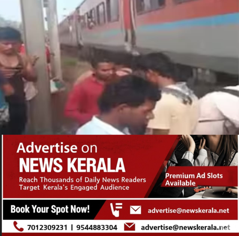newskerala.net_1754095075_w-1280h-720format-jpgimgid-01k1hh8x6gv0qe8xxvr4kxg3tnimgname-train-accident-1754008941775