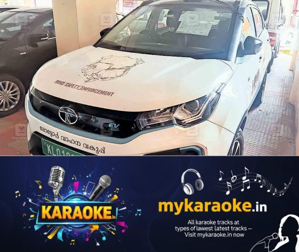 newskerala.net_1754107747_kolam-mvd-car