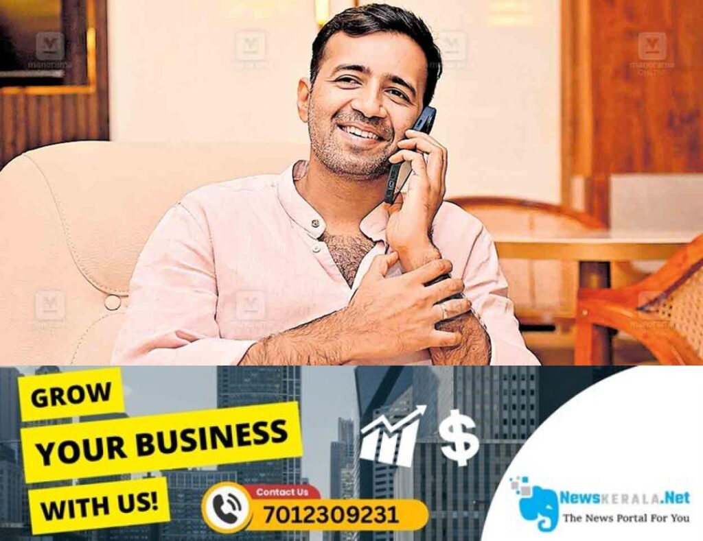 newskerala.net_1754107814_kottayam-chirsto-tomy