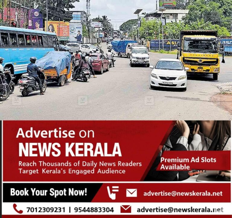 newskerala.net_1754109387_kottayam-changanassery-railway-junction
