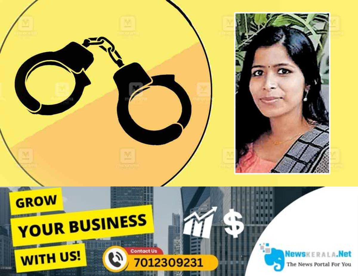 newskerala.net_1754109727_adheena