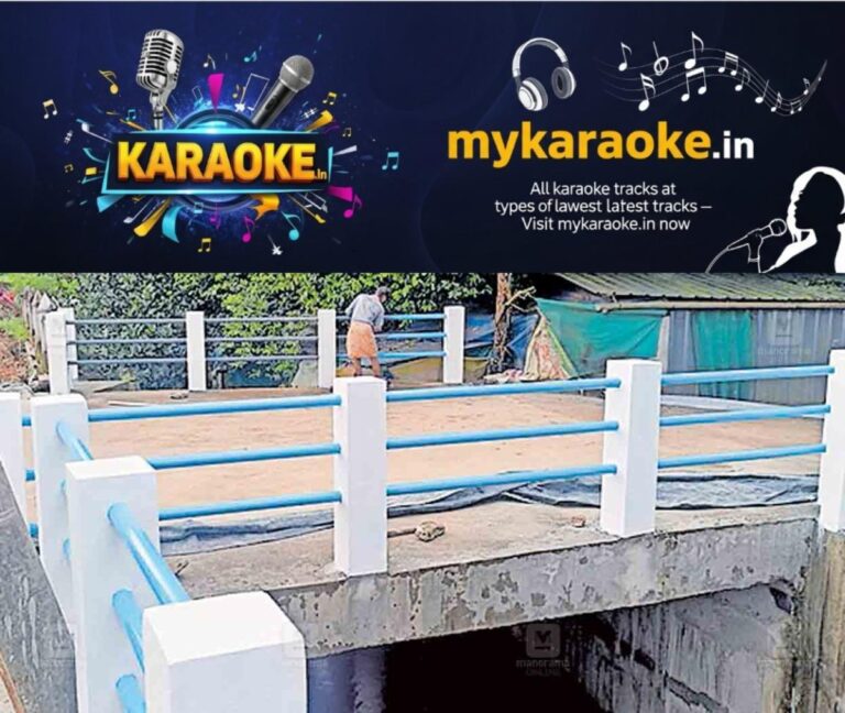 newskerala.net_1754111036_kottayam-bridge-anthinad-church