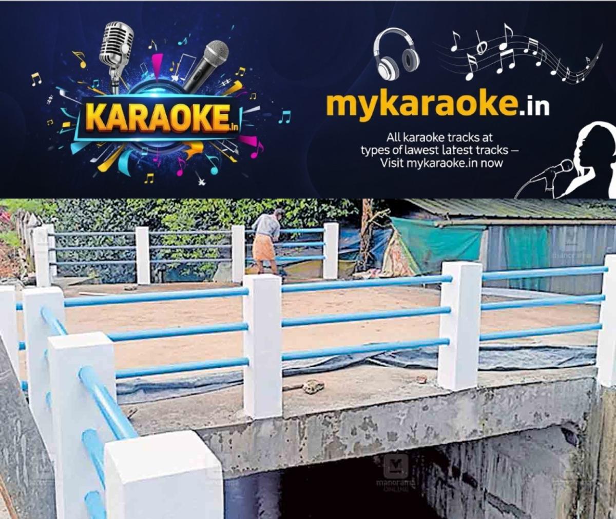 newskerala.net_1754111036_kottayam-bridge-anthinad-church