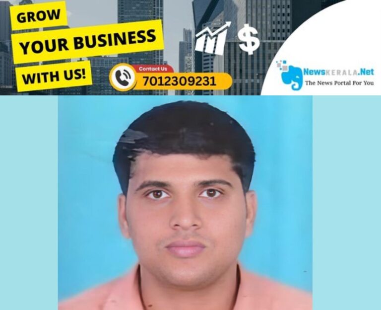newskerala.net_1754112204_w-1280h-720format-jpgimgid-01k1mk8mkwhhxn5ftwms2d2r9himgname-fotojet-2025-08-02t103805.869-175