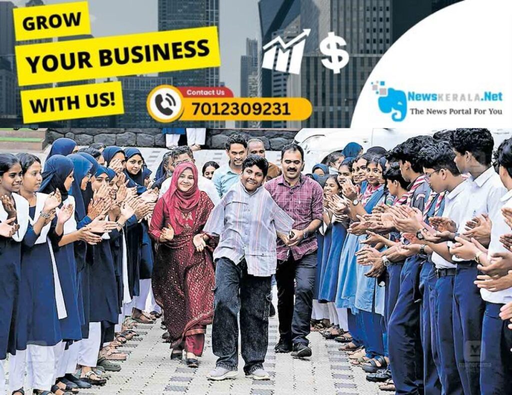 newskerala.net_1754113377_kozhikode-aman-ali