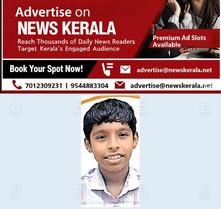 newskerala.net_1754119677_kozhikode-kk-pranav