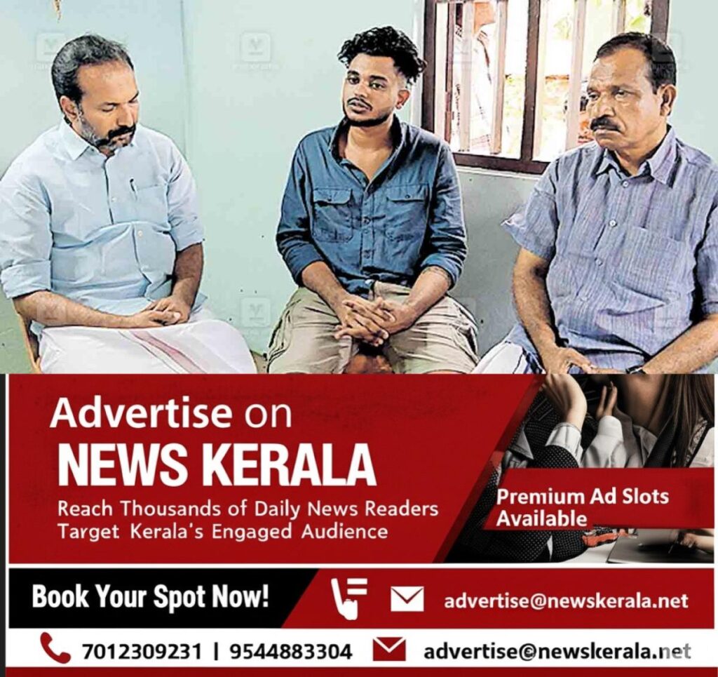 newskerala.net_1754120541_kollam-vishnu