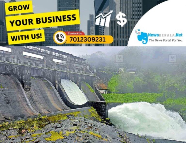 newskerala.net_1754121113_thrissur-sholayar-dam