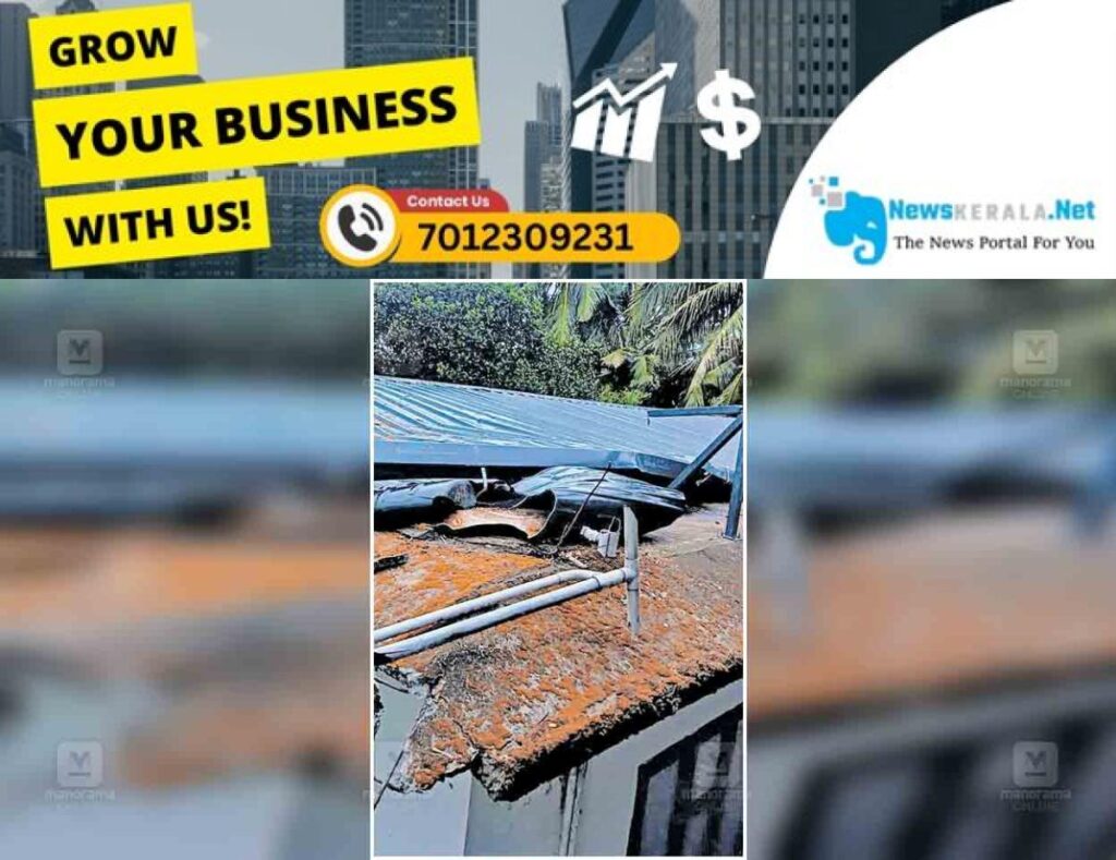 newskerala.net_1754121494_kannur-concrete-sheet-and-water-tank-on-the-roof-of-apm-sarus-house-collapsed