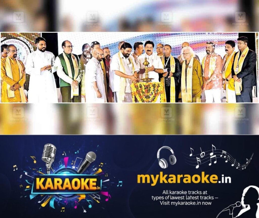 newskerala.net_1754122525_kottayam-vn-vasavan