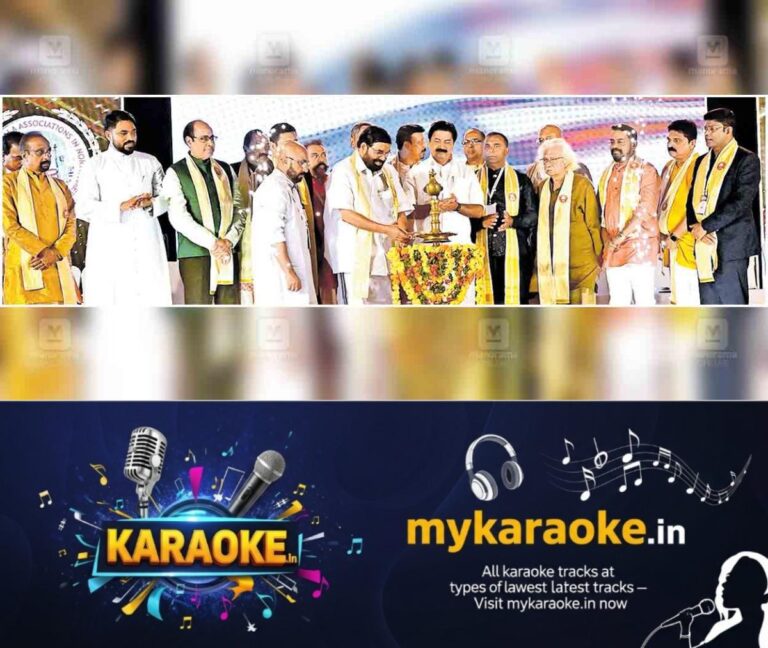 newskerala.net_1754122525_kottayam-vn-vasavan