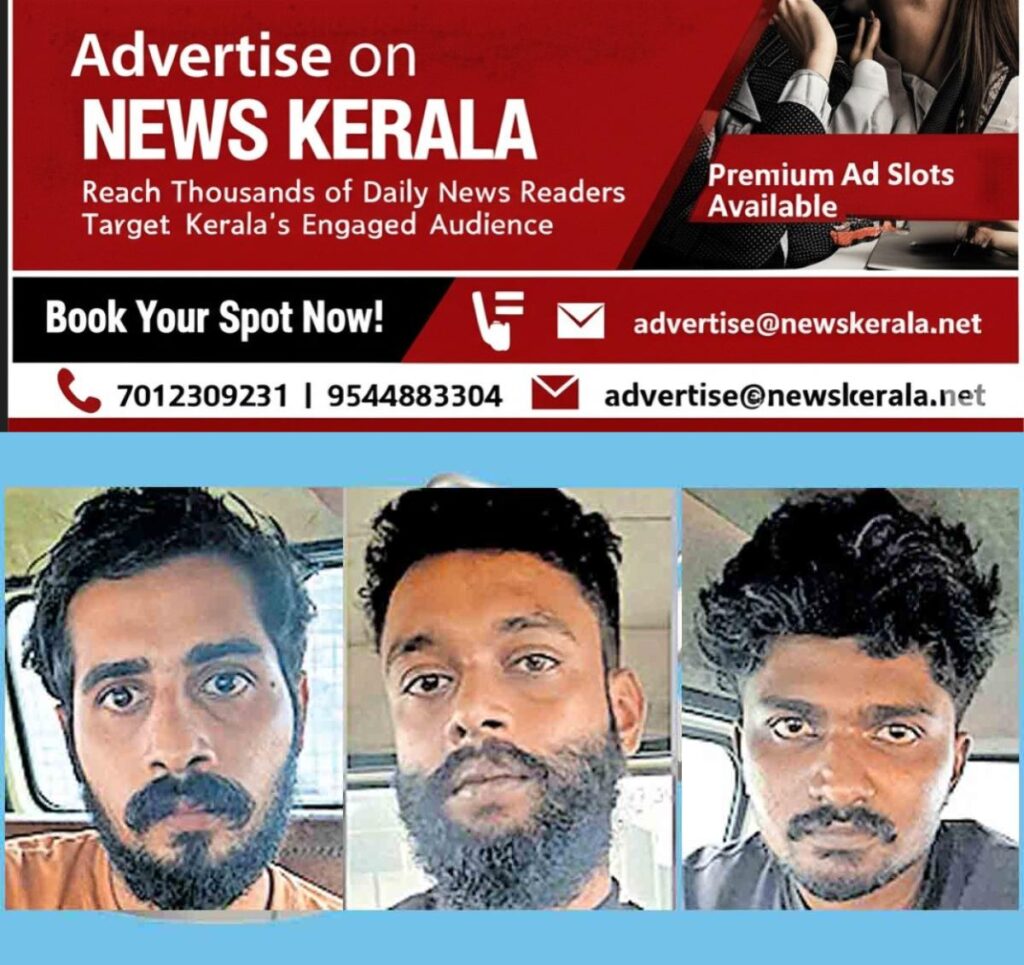 newskerala.net_1754123145_kozhikode-ajmal-arjun-abhinav