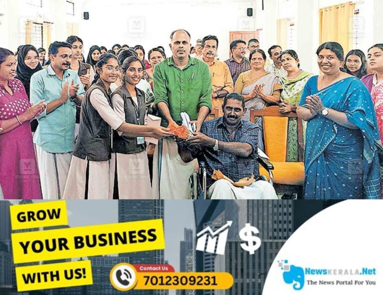 newskerala.net_1754124932_kannur-kv-sumesh