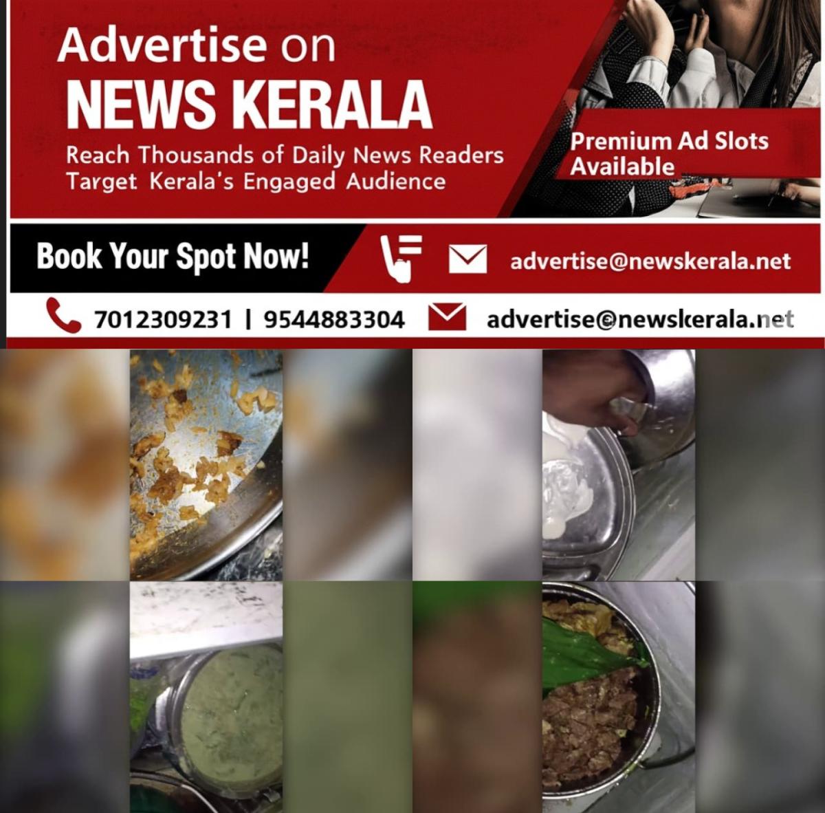 newskerala.net_1754128550_w-1280h-720format-jpgimgid-01k1n29php9b4k8whwprx9pshwimgname-fotojet-3-1754127456822