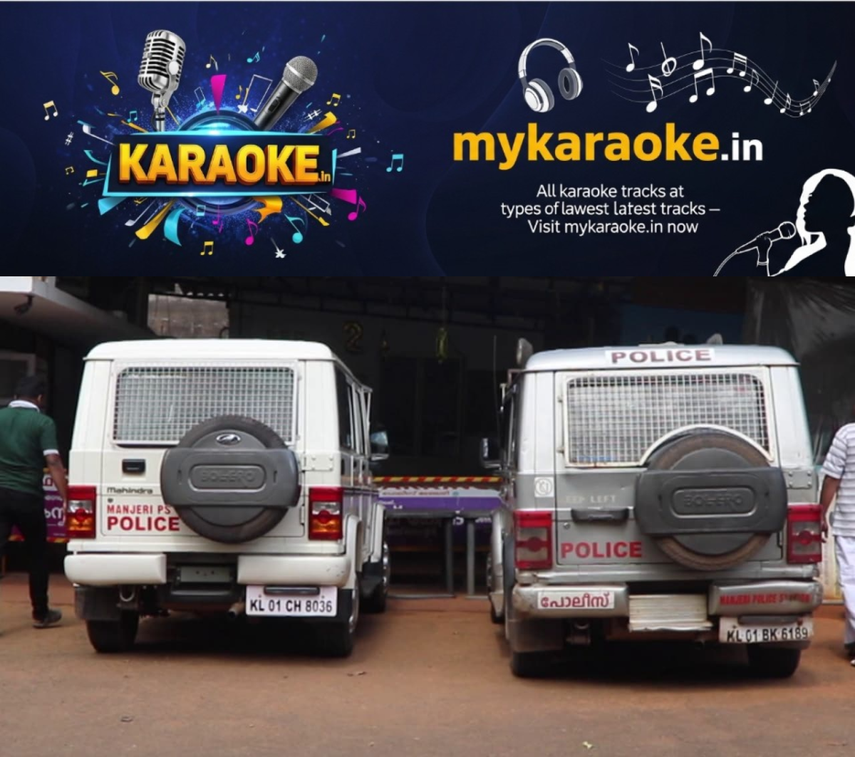 newskerala.net_1754136521_w-1280h-720format-jpgimgid-01jpdbz3rfm5gtjpbjjqzyq1rbimgname-kerala-police-1-