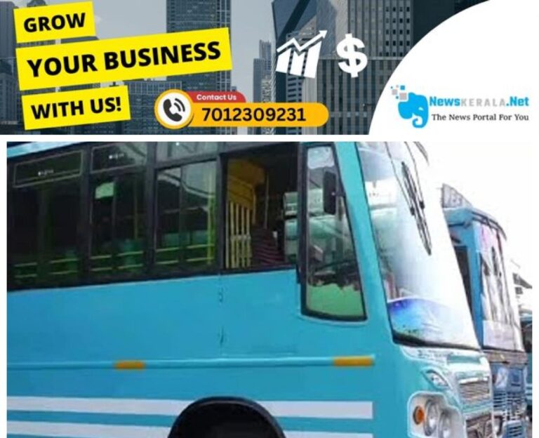 newskerala.net_1754146003_w-1280h-720format-jpgimgid-01k1njxz40v1mracpxcytqrrwximgname-private-bus-1754144898176