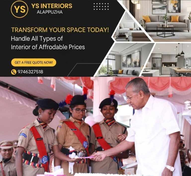 newskerala.net_1754150858_ncc-cm1