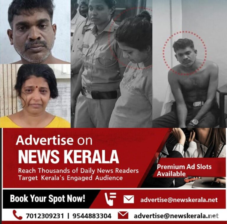 newskerala.net_1754171585_w-1280h-720format-jpgimgid-01k1pb7tf0s92bsrf9zrfrgs8qimgname-kottayam-theft-1-1754170386912.jp
