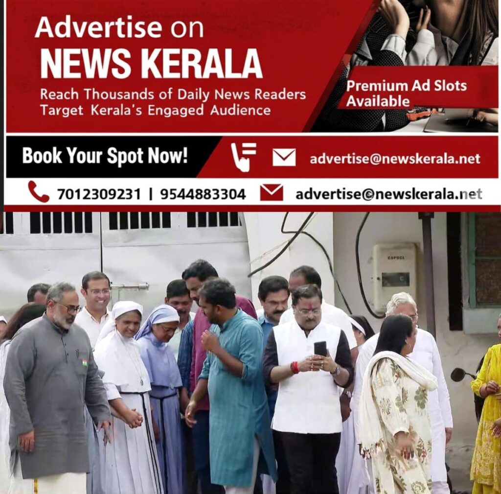 newskerala.net_1754181140_w-1280h-720format-jpgimgid-01k1n4me7f7qhzakaprybx9eq5imgname-whatsapp-image-2025-08-02-at-3.46.4