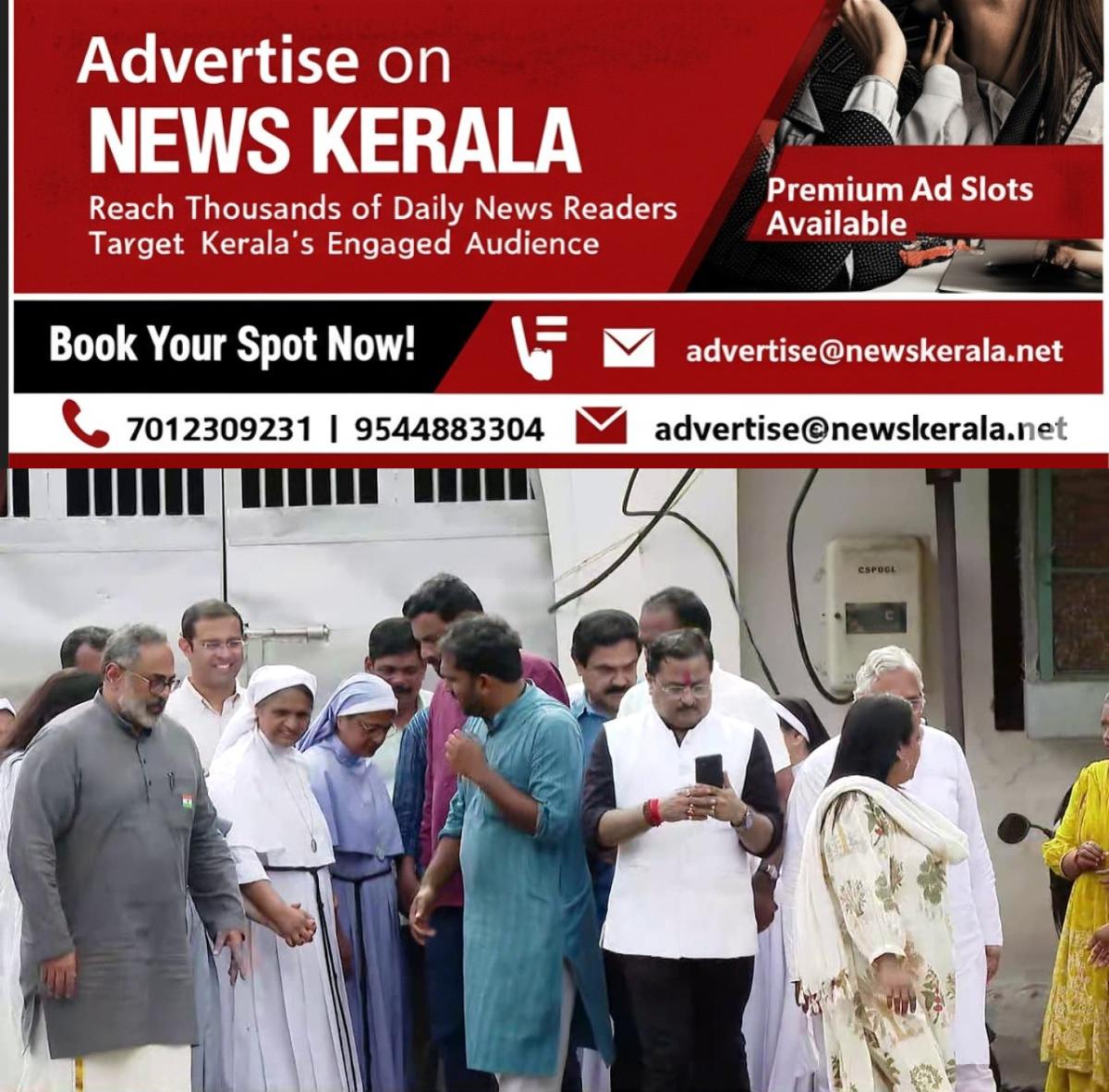newskerala.net_1754181140_w-1280h-720format-jpgimgid-01k1n4me7f7qhzakaprybx9eq5imgname-whatsapp-image-2025-08-02-at-3.46.4